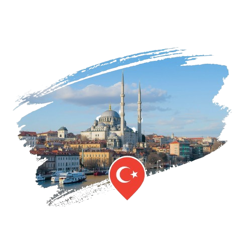 السياحة في تركيا