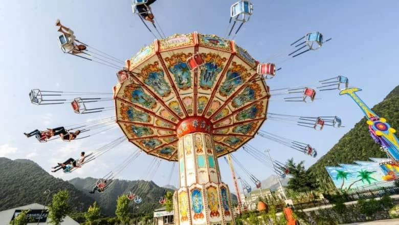 مدينة الألعاب الترفيهية قبالا لاند